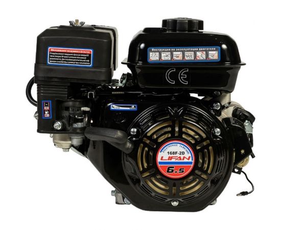 Двигатель LIFAN 168F-2D D20 00-00000530 