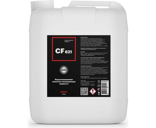 Универсальная СОЖ CF-621 20 л EFELE 0091563 
