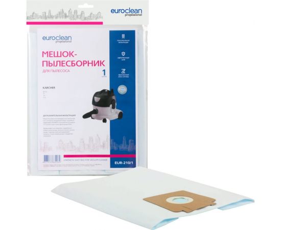 Мешок-пылесборник синтетический для пылесосов KARCHER до 10 литров EURO Clean EUR-210/1 
