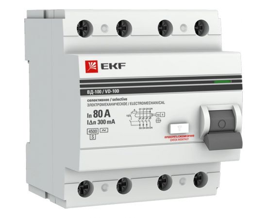 Электромеханическое селективное устройство защитного отключения EKF 4P 80А/300мА PROxima SQelcb-4-80-300S-em-pro 