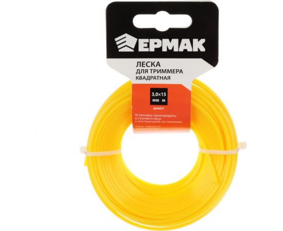 Леска для триммера 3 мм, 15 м, сечение квадрат, профи серия, нейлон 99% ЕРМАК 646-287 