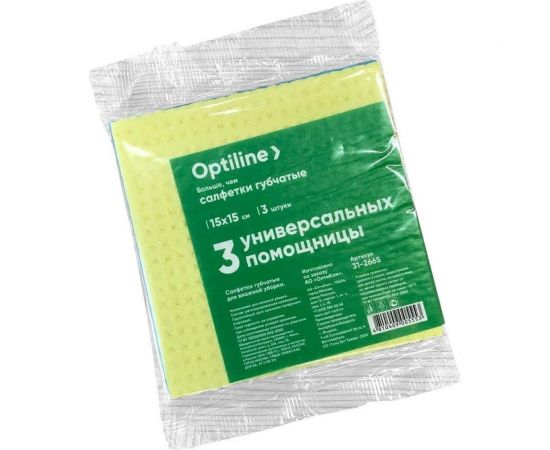 Губчатые салфетки Optiline 15x15 см, 3 шт./уп. 31-2665 