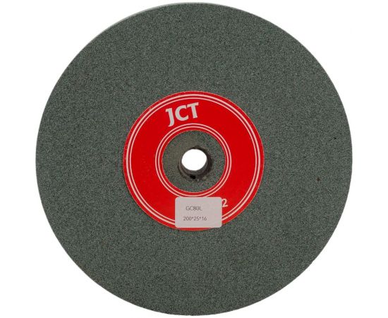 Круг карбид кремния (200х25х16 мм) ТЕХНОРЕАЛ МА350052025 
