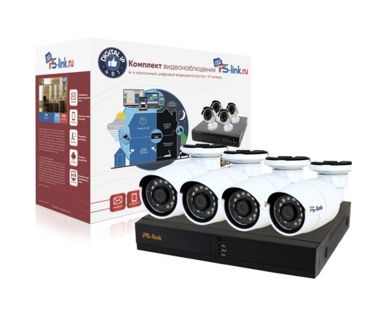 Комплект видеонаблюдения PS-link IP 5Мп KIT-C504IP-POE 4 камеры для улицы 2614 – изображение 2
