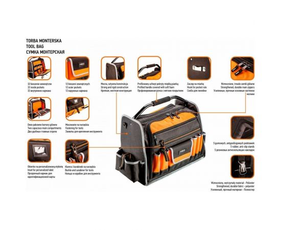 Сумка монтера NEO Tools 84-301 – изображение 2