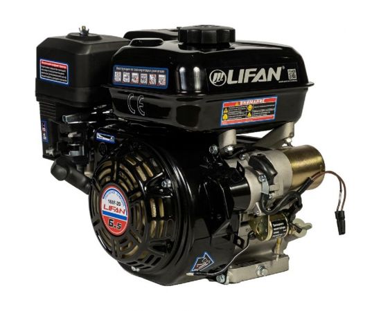 Двигатель LIFAN 168F-2D D20 00-00000530 – изображение 2