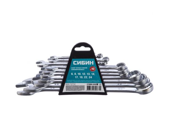 Набор комбинированных гаечных ключей СИБИН 27089-H10_z01 – изображение 3