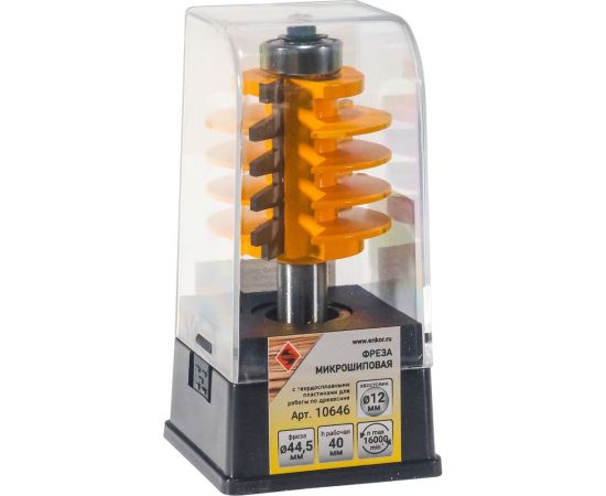 Фреза микрошиповая 44.5x40 мм, хвостовик 12 мм Энкор 10646 – изображение 3