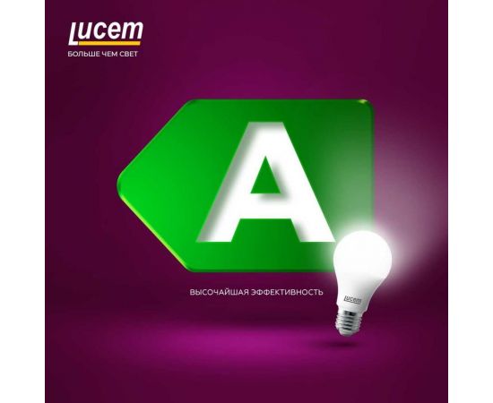 Светодиодная лампа Vesta Electric lucem lm-lbl 3w 3000k e14 FLLBL031430L – изображение 3