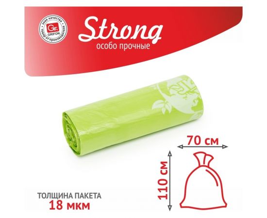 Пакеты для мусора 120 л, 10 шт в рулоне GRIFON 100-120 – изображение 3