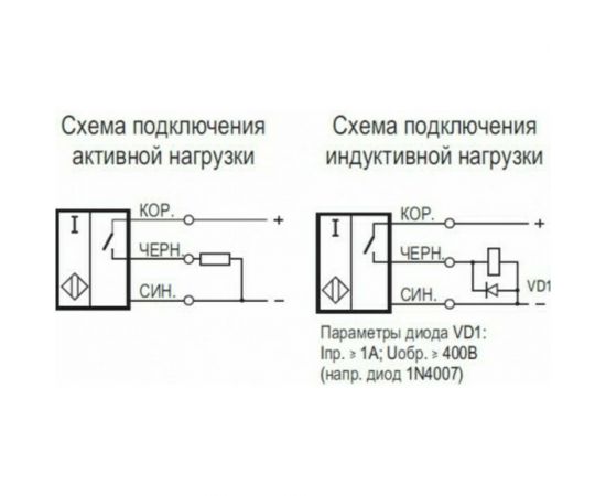 Индуктивный бесконтактный выключатель ТЕКО ISB A2A-31P-2-LZ 07-00033568 – изображение 3