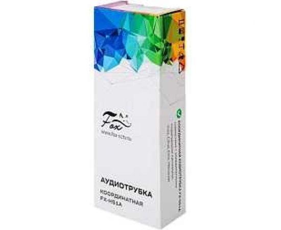 Аудиотрубка для координатных многоквартирных домофонов FOX FX-HS1A белая – изображение 4