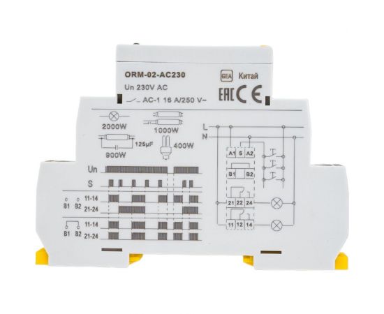 Импульсное реле IEK ORM 2 контакта, 230 В AC ORM-02-AC230 – изображение 4