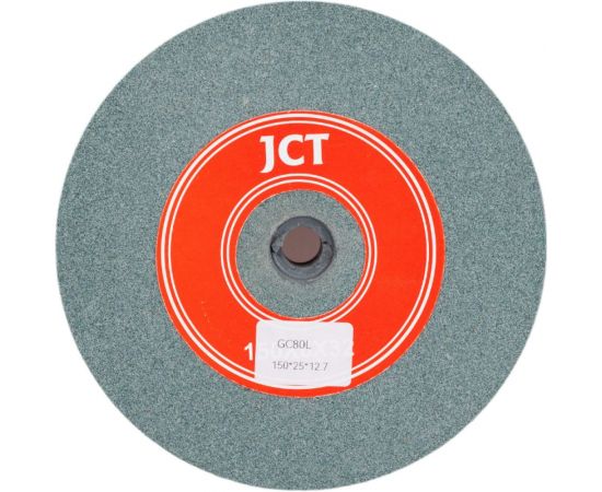 Круг (150х25х12.7 мм; карбид кремния) ТЕХНОРЕАЛ МА350052010 – изображение 5