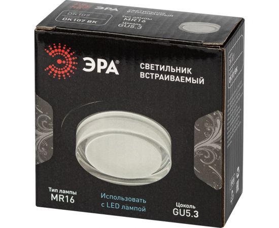 Декоративный встраиваемый светильник ЭРА DK107 BK MR16, GU5.3, черный Б0058397 – изображение 8