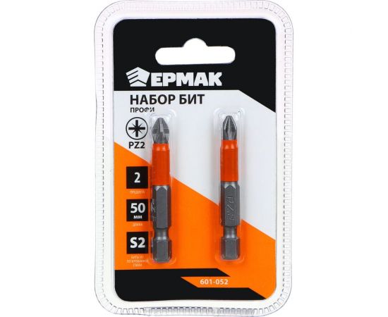 Биты ПРОФИ PZ2, 50 мм, сталь S2, 2 шт для шуруповерта ЕРМАК 601-052 