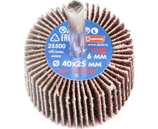 Круг лепестковый абразивный радиальный 40x25 мм, хвостовик 6 мм, P 80 ДИОЛД 90018002 