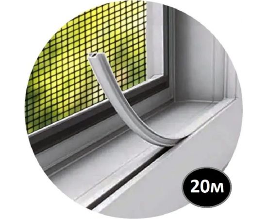 Заглушка паза штапика для окон и дверей KOMFORT москитные системы ПВХ, грибок, белая, 20м ЗПШАГ20 