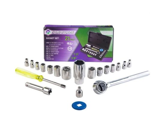Набор инструментов Помощник 21пр. 1/4"3/8"(6гр)(4-17мм) P019K(51118) 