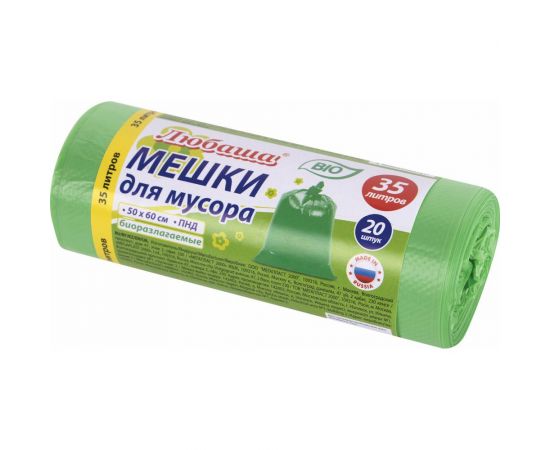 Мешки биоразлагаемые в рулоне для мусора 35 л, зеленые, 20 шт, ПНД, 11 мкм, 50x60 см ЛЮБАША 608098 
