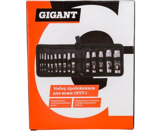 Набор пробойников для кожи Gigant GPST-1 – изображение 11