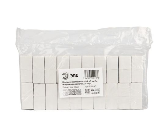 Проходной адаптер ЭРА тип RJ45-RJ45, категория, 5е, неэкранированный Б0056898 – изображение 2