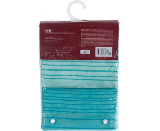 Штора для ванной комнаты IDDIS 200*200 см, полиэстер, Blue Horizon 301P20RI11 – изображение 2