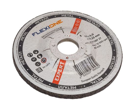 Круг зачистной по металлу и нержавейке (115х6х22.23 мм; A24 SBF27) Flexione 10001068 – изображение 3