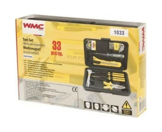 Набор инструментов WMC TOOLS 33пр. 50000 1033 – изображение 3