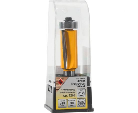 Фреза кромочная прямая с наклонными пластинами 19x38 мм, хвостовик 12 мм Энкор 9268 – изображение 3