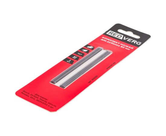 Нож для рубанка 2 шт, 82x5.5 мм, твердосплавная сталь 820551 REDVERG 6623587 – изображение 3