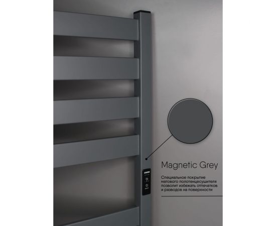 Полотенцесушитель INDIGO Oktava Slim 5 electro 80/50 таймер, скрытый монтаж, универсальное подключение R/L LСLOKS5E80-50MGRt – изображение 4