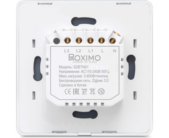 Умный однокнопочный выключатель Roximo Zigbee SZBTN01-1 – изображение 4