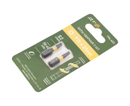 Бита ударная с отверстием (2 шт; ТH15х25 мм; 1/4"") Дело Техники 794402 – изображение 4