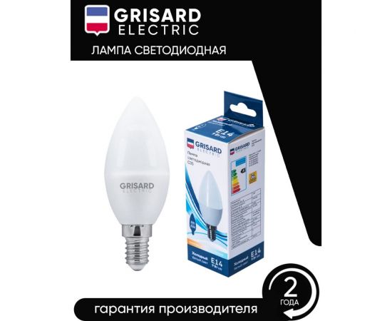 Светодиодная лампа Grisard Electric свеча С35 E14 9Вт 6500K GRE-002-0098(1) – изображение 5