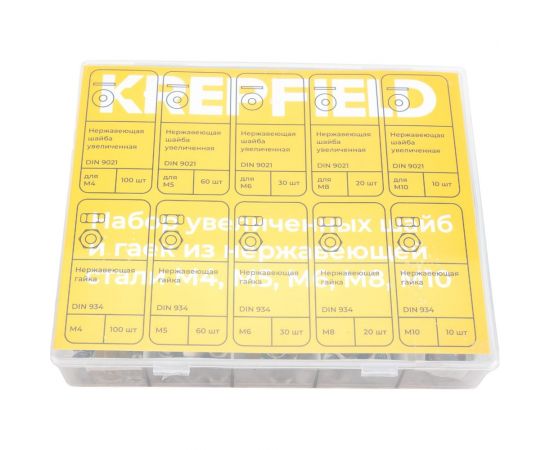 Набор увеличенных шайб и гаек из нержавеющей стали KREPFIELD М4, М5, М6, М8, М10, 440 предметов в кейсе Набор09метрика440 – изображение 5