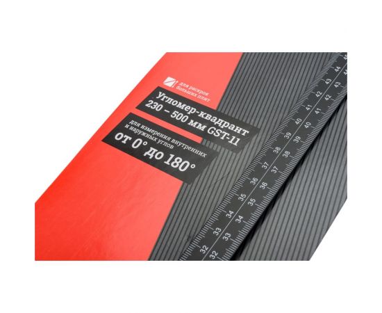 Угломер-квадрант 230-500 мм Gigant GST-11 – изображение 9