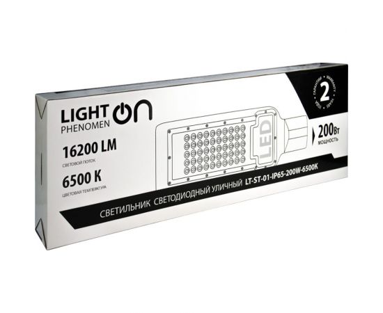 Уличный светильник LightPhenomenON lt-st-01-ip65-200w-6500k led Е1605-9003 – изображение 9