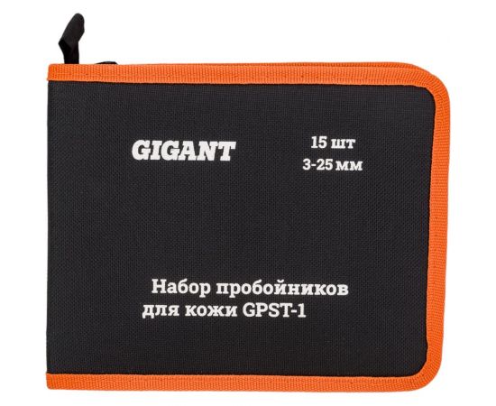 Набор пробойников для кожи Gigant GPST-1 – изображение 10