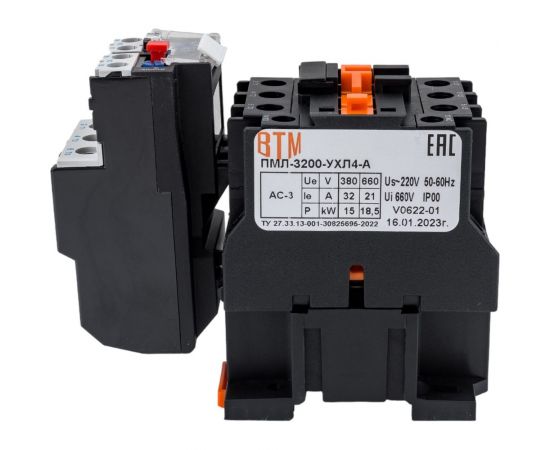 Пускатель ВТМ (S) ПМЛ-3200-32А-220АС-(1з)-РТЛ1023-2(23,0-32,0А)-УХЛ4-А ВТМ00040358 