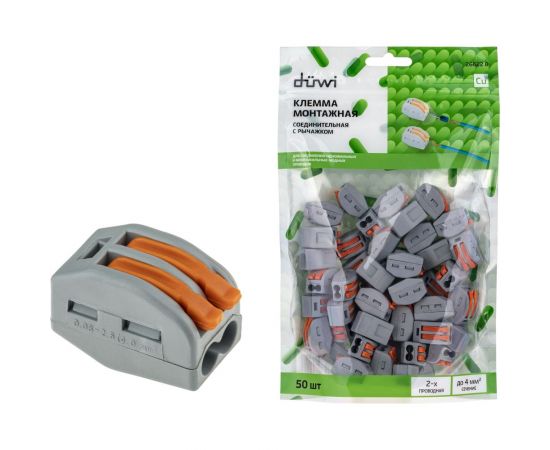 Соединительные монтажные клеммы duwi с рычажком СМК 222-412 25мм2 50 шт. 26622 8 
