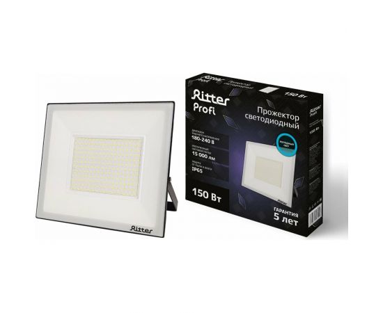 Светодиодный прожектор RITTER серия PROFI 230В 150 Вт 6500К 15000Лм IP65 черный 53411 6 