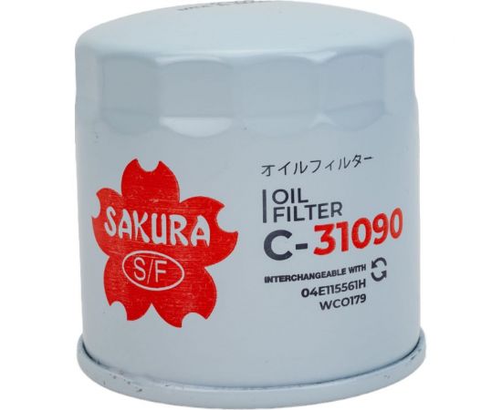 Фильтр масляный Sakura C31090 