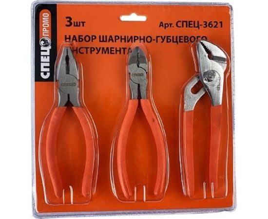 Набор шарнирно-губцевого инструмента Спец 3 шт. СПЕЦ-3621 