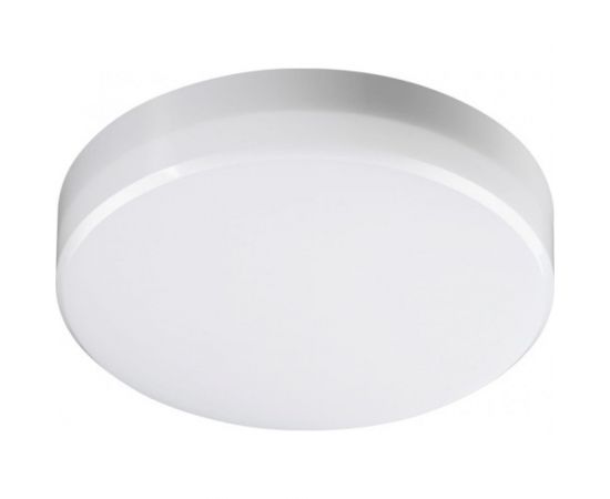 Накладной влагозащищенный светильник NOVOTECH LED 15W PANDORA 358684 