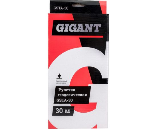 Геодезическая рулетка 30м Gigant GSTA-30 – изображение 13