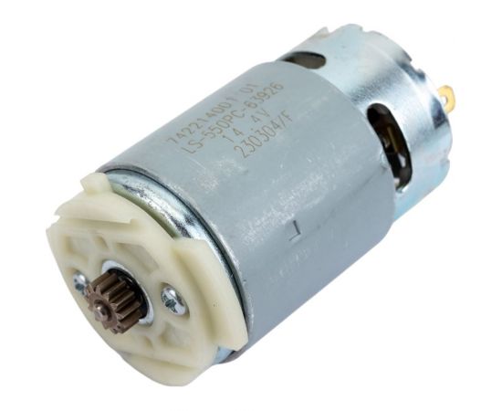 Двигатель в сборе AEG 4931454104 – изображение 2