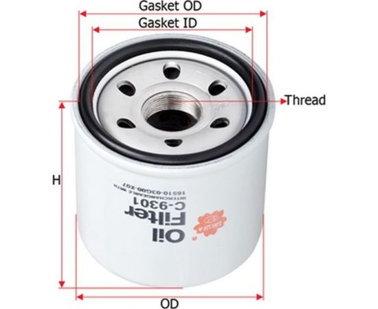 Фильтр масляный Sakura C9301 – изображение 2