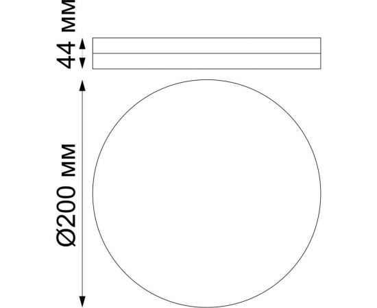 Накладной влагозащищенный светильник NOVOTECH LED 15W PANDORA 358684 – изображение 2