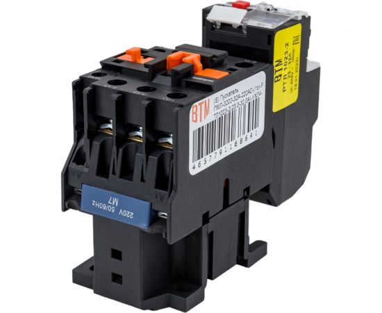 Пускатель ВТМ (S) ПМЛ-3200-32А-220АС-(1з)-РТЛ1023-2(23,0-32,0А)-УХЛ4-А ВТМ00040358 – изображение 3